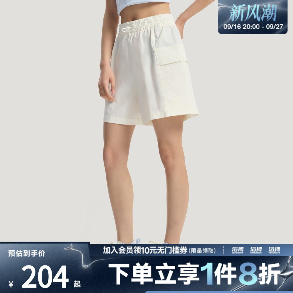 adidas阿迪达斯女子宽松拒水工装运动休闲短裤KS5373