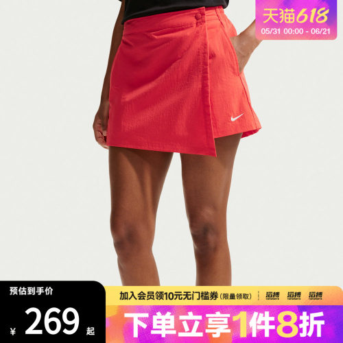 NIKE耐克女子AS W NSW SKORT运动休闲半身裙IR1649-696
