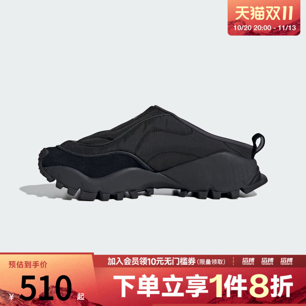 adidas阿迪达斯女子FOS运动鞋休闲鞋穆勒鞋拖鞋KJ3951