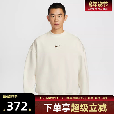 NIKE耐克马年限定新年款男子运动休闲套头加绒圆领上衣IQ3819-133