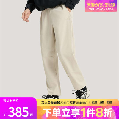 adidas阿迪达斯男子TH WIND PNT运动休闲长裤KR2540