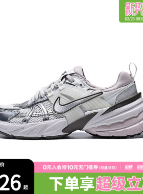 NIKE耐克女鞋W NIKE V2K RU运动休闲鞋FD0736-010