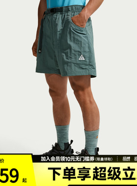 NIKE耐克男子ACG运动休闲短裤IF0894-382