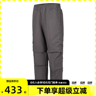 HV0531 FLT PANT运动休闲长裤 068 UTILITY NIKE耐克男子ASM