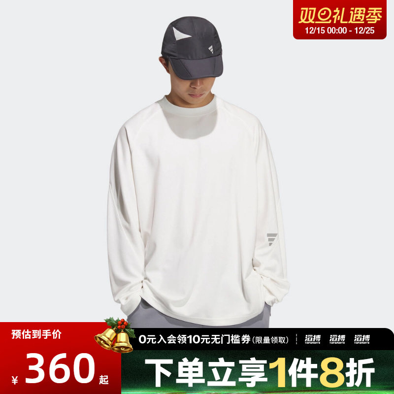 阿迪达斯男子圆领长袖KC0153