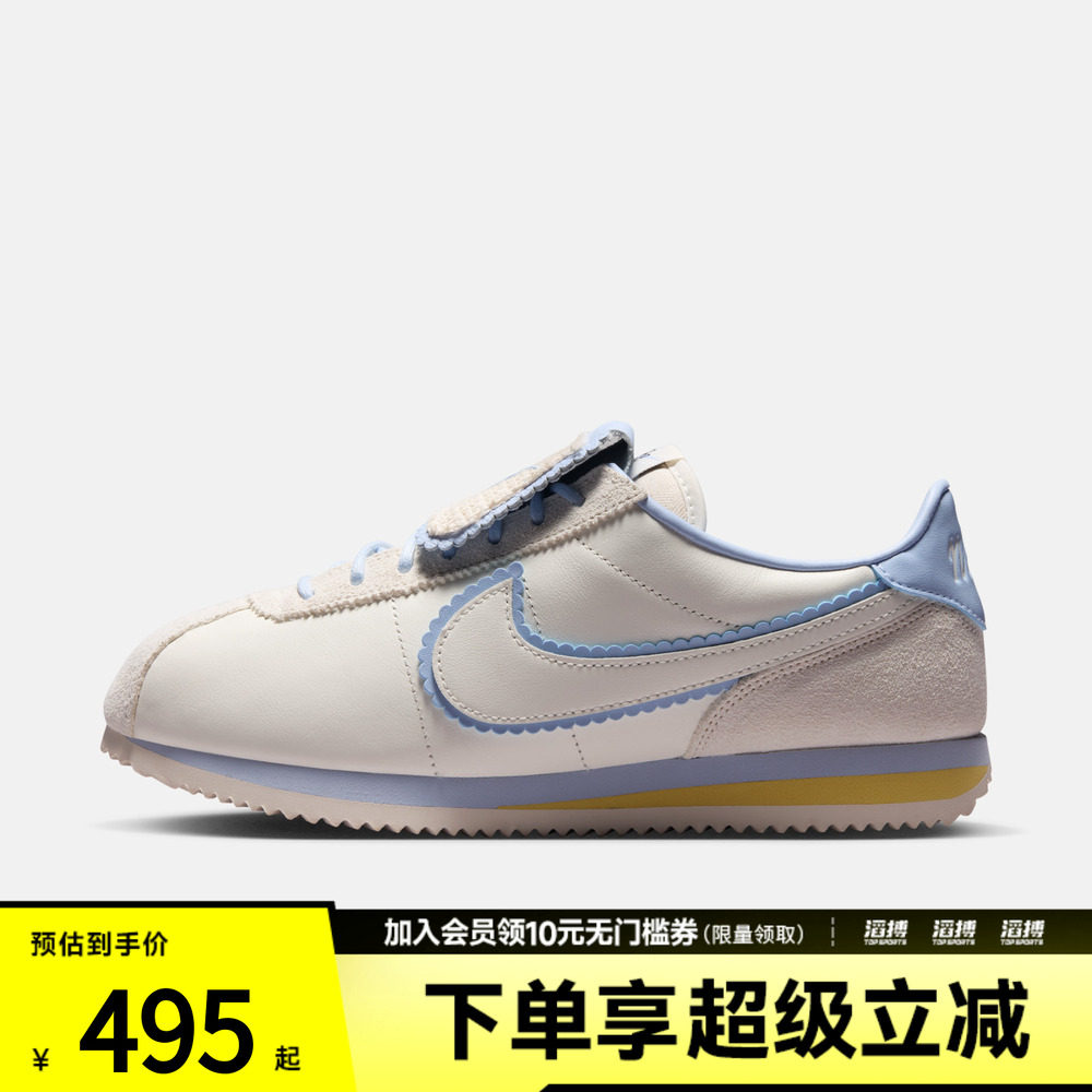 NIKE耐克女子CORTEZ运动休闲鞋IW6363-117