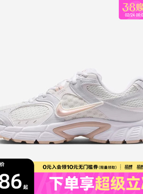 NIKE耐克女鞋W NIKE V5 RNR运动休闲鞋HQ7901-110
