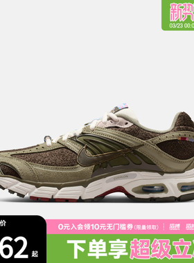 NIKE耐克马年限定新年款女鞋AIR MAX MOTO2K运动休闲鞋IQ1150-220