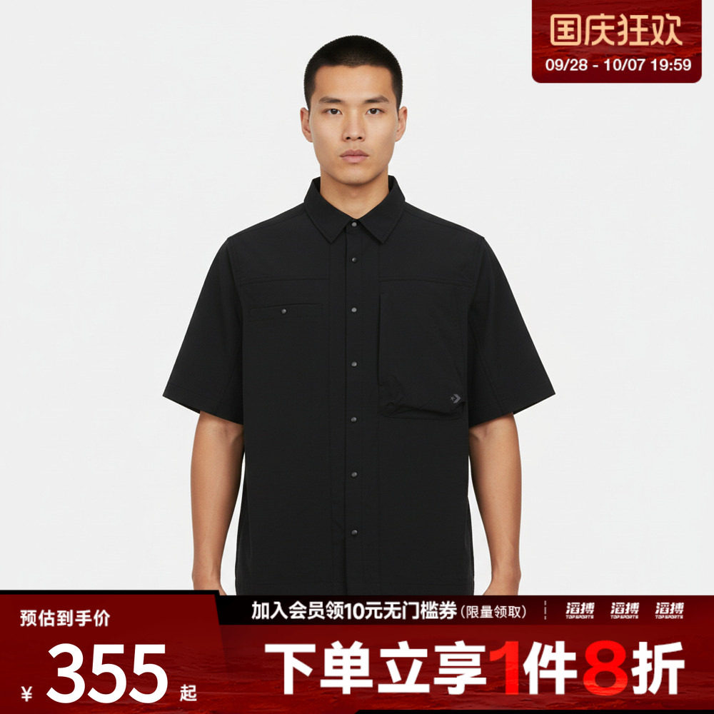 converse匡威男子运动休闲短袖衬衫MCJ756-GHM