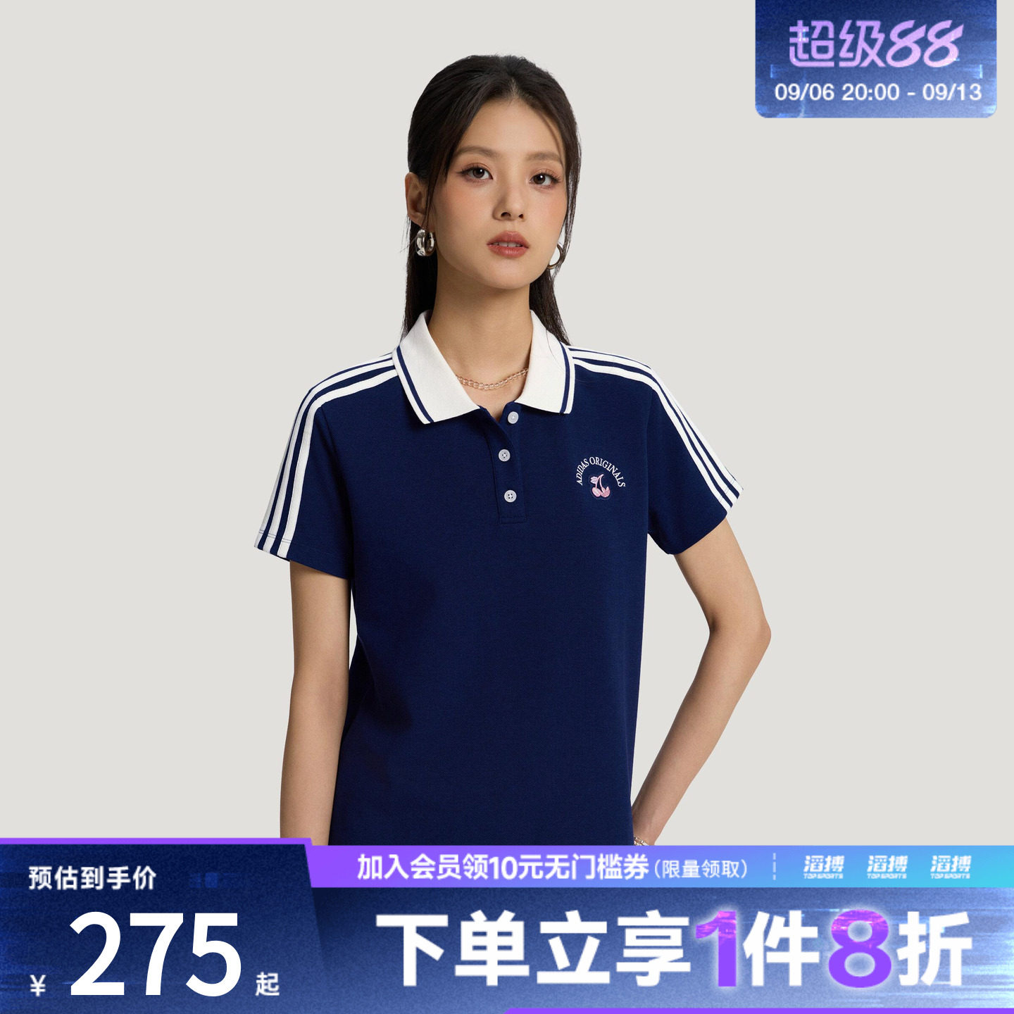 「滔搏运动」adidas阿迪达斯三叶草女子运动短袖POLO衫上衣LD3229