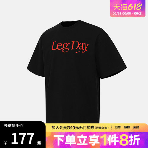 NIKE耐克女子AS W NK DF MOVE 运动休闲短袖T恤IU4559-010