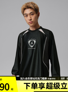 NIKE耐克男子运动休闲长袖T恤IM8996-010