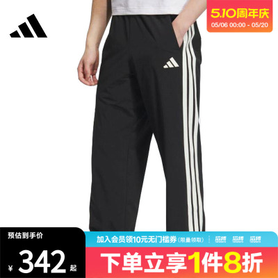 adidas阿迪达斯男子ST SPORTS LW P运动休闲长裤KC2841