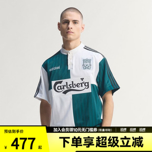 adidas阿迪达斯男子利物浦1995/96复古足球休闲短袖球衣KA8093