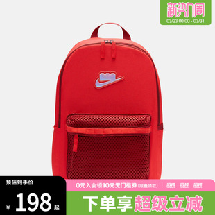 BACKPACK运动休闲双肩包HV6609 NIKE耐克儿童NIKE COL LEGO 612