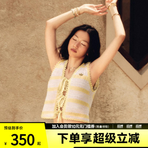 adidas阿迪达斯三叶草女子RESORT C TANK运动休闲针织背心KX0704