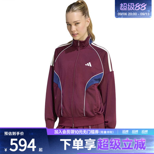 adidas阿迪达斯女子ST PG TRACK TOP运动夹克外套KV0609