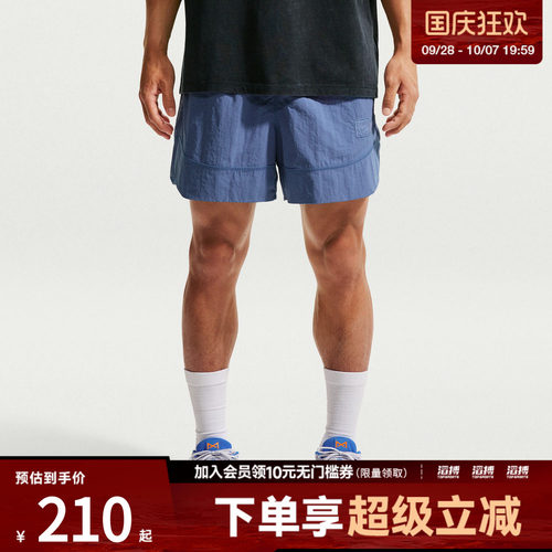 NIKE耐克男子DF NAC WOVEN SHORT 5IN运动休闲短裤IM3618-459