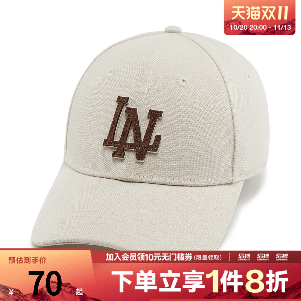 LI-NING李宁男女运动休闲帽子AMYW125-4