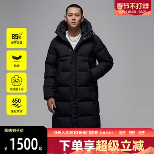 NIKE耐克男子运动休闲羽绒服FV7270-010