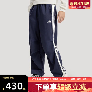 adidas阿迪达斯男子ST 3ST DENIM P运动休闲长裤KR2537