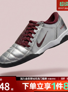 NIKE耐克女鞋WMNS NIKE T90运动休闲鞋IM7595-003