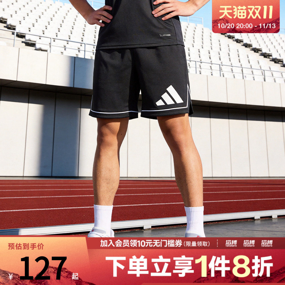 阿迪达斯男子休闲短裤JN4728