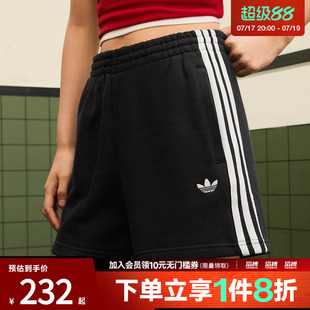 「滔搏运动」adidas阿迪达斯三叶草女子经典纯棉休闲短裤JW5109
