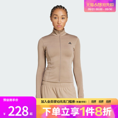 adidas阿迪达斯女子速干半高领运动紧身健身夹克外套JW2815