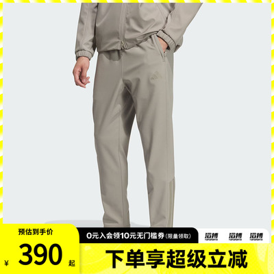 adidas阿迪达斯男子运动休闲长裤KQ8527