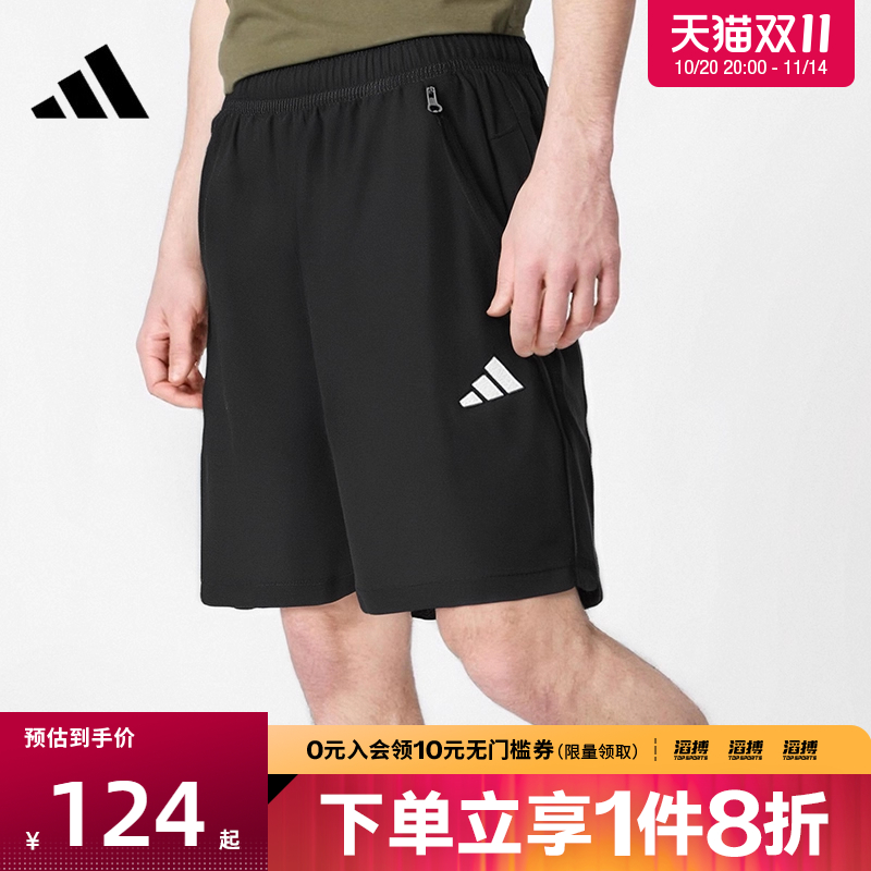 adidas阿迪达斯男子裤子宽松百搭舒适运动休闲训练短裤JY8578