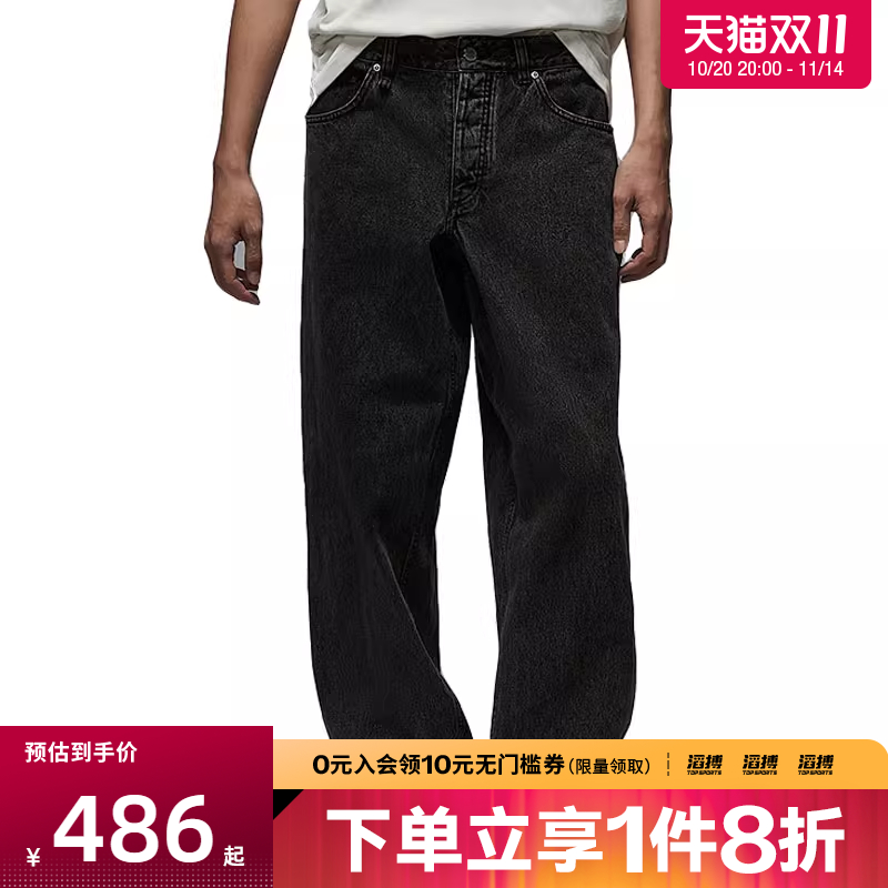 NIKE耐克男子AS M J AIR JDN CHINO 运动休闲长裤HF9292-010