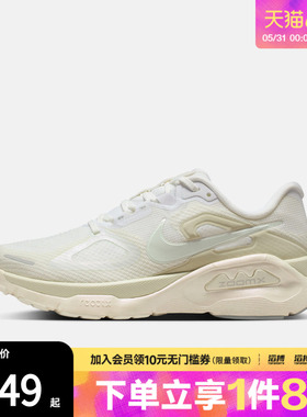 NIKE耐克女鞋STRUCTURE PLUS ESS运动训练跑步鞋IO9913-100
