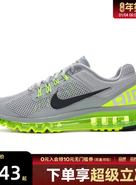 NIKE耐克男鞋AIR MAX 2013运动休闲鞋HF3660-003