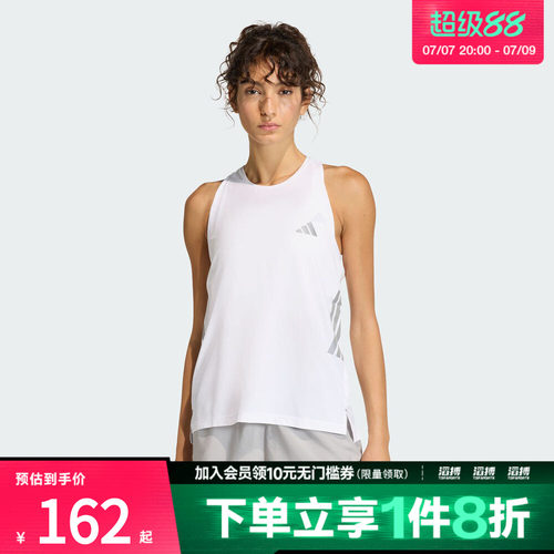 adidas阿迪达斯女子IconicTNK W运动休闲背心KE6844