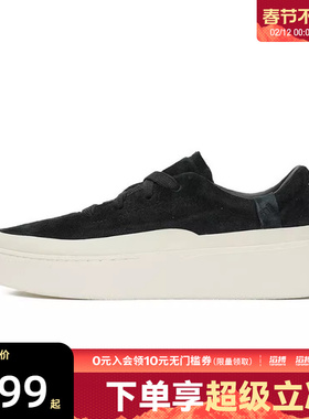 adidas阿迪达斯男女鞋LABCOURT LIGHTFOS运动休闲鞋JS4148