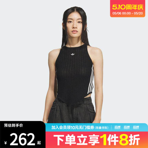 adidas阿迪达斯三叶草女子NEW CN TANK运动休闲背心KC5844