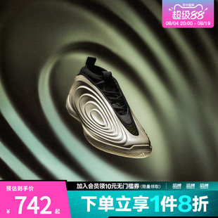 adidas阿迪达斯男女「生来耀眼」哈登10代缓震专业篮球鞋JQ9453
