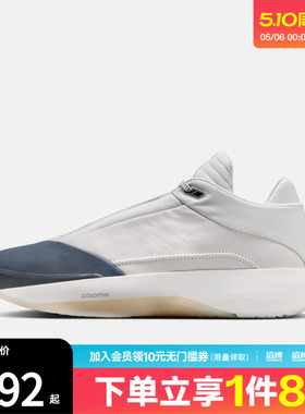 NIKE耐克男鞋Air Jordan 40 PF运动训练篮球鞋HM9932-001