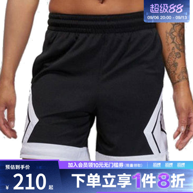 耐克女子运动休闲短裤FB4589-010
