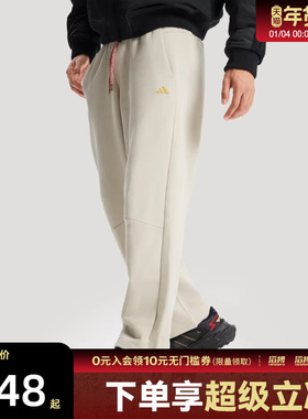 adidas阿迪达斯新年款男子NYR FT KN PNT运动休闲长裤KE4066