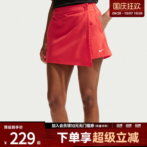 NIKE耐克女子AS W NSW SKORT运动休闲半身裙IR1649-696