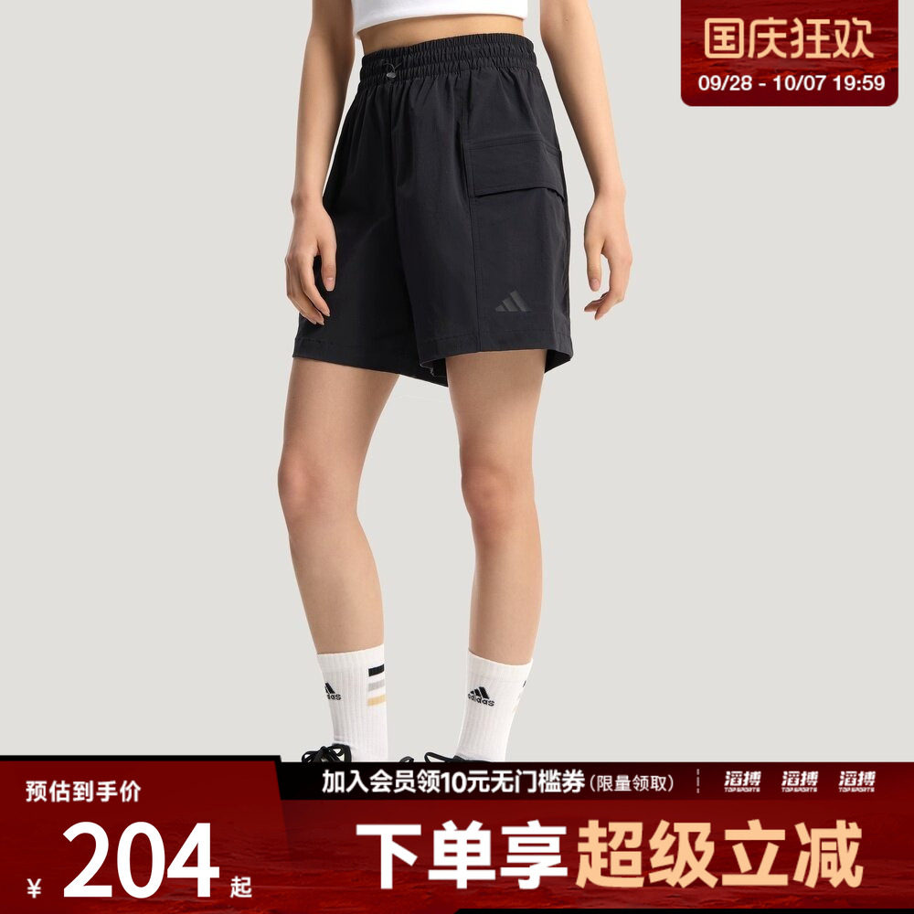 adidas阿迪达斯女子GFX CARGO SHT宽松运动休闲短裤KS5374