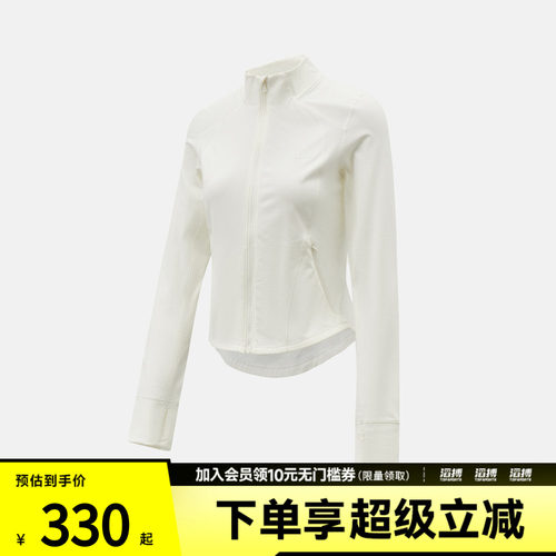 adidas阿迪达斯女子SFL SLIM JKT运动健身夹克外套KH2677