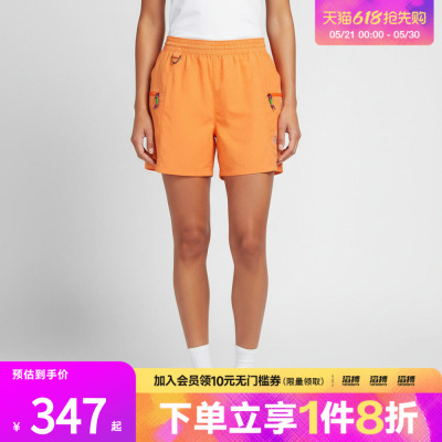 NIKE耐克女子AS W ACG DEATH BLOOM运动休闲短裤HV6388-833