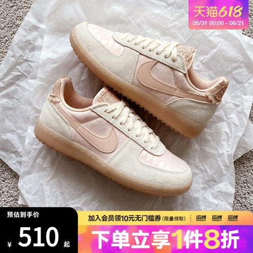 NIKE耐克女鞋WMNS NIKE FIELD GENERAL运动休闲鞋IH2487-100