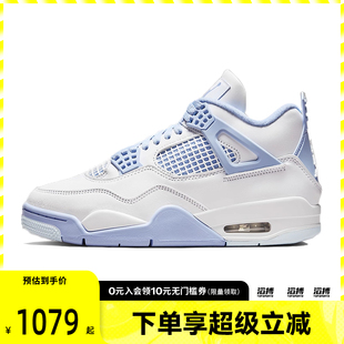 Air NIKE耐克女鞋 Jordan 100 Retro运动训练篮球鞋 HV0823