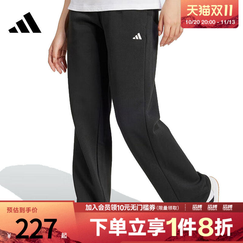 阿迪达斯女子休闲长裤JC5921
