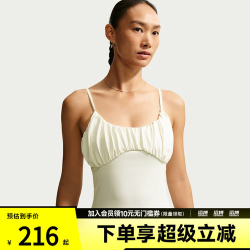 NIKE耐克女子AS ONE DF FITTED TAFEM运动休闲背心IU1420-133