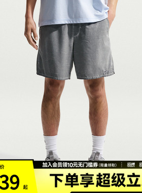 NIKE耐克男子运动休闲短裤IF2814-084